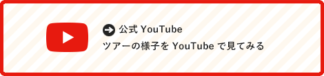 宮古島SUP STYLE公式Youtube